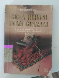 Image of Gema Rumah Imam Ghazali